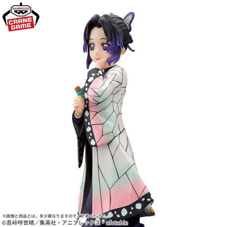 Demon Slayer Kimetsu No Yaiba: Shinobu Kocho Glitter & Glamours Banpresto