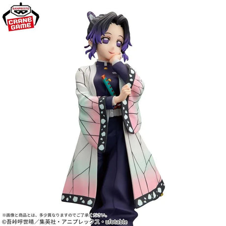 Demon Slayer Kimetsu No Yaiba: Shinobu Kocho Glitter & Glamours Banpresto