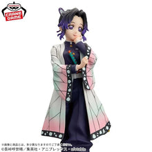 Load image into Gallery viewer, Demon Slayer Kimetsu No Yaiba: Shinobu Kocho Glitter &amp; Glamours Banpresto