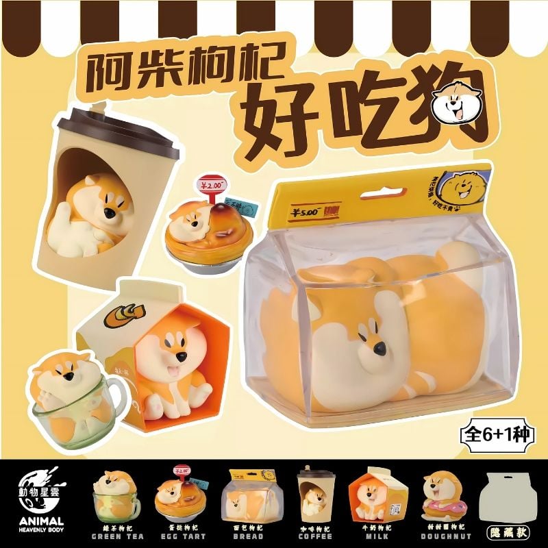 A Chai Goji Yummy Dogs Series Blind Box