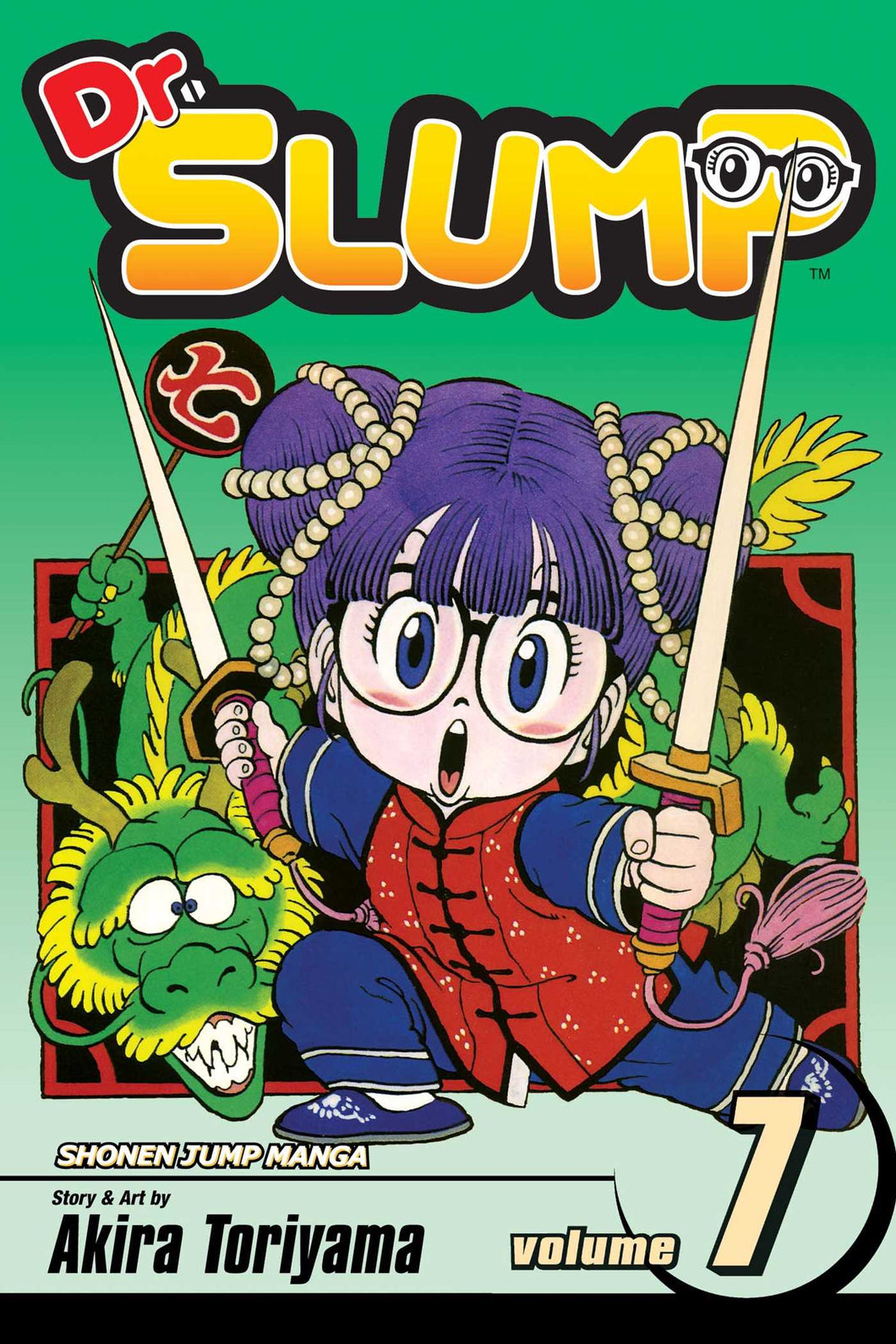 Dr. Slump Volume 7