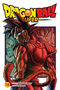 Dragon Ball Super Volume 18