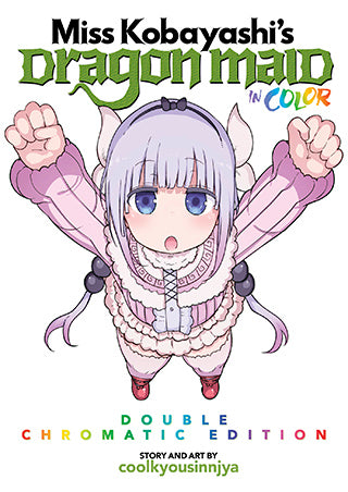 Miss Kobayashi’s Dragon Maid in COLOR! – Double Chromatic Edition