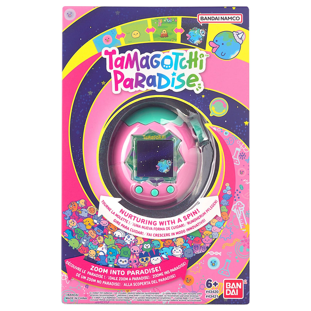 Tamagotchi Paradise - Land