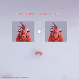 Final Fantasy VII Red XIII Bring Arts Action Figure
