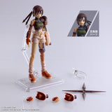 Final Fantasy VII Yuffie Kisaragi Bring Arts Action Figure