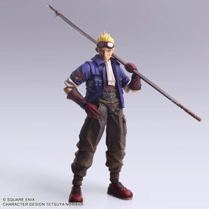 Final Fantasy VII Cid Highwind Bring Arts Action Figure