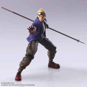 Final Fantasy VII Cid Highwind Bring Arts Action Figure