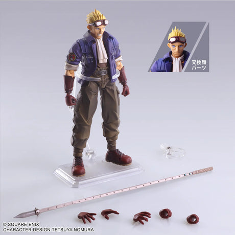 Final Fantasy VII Cid Highwind Bring Arts Action Figure