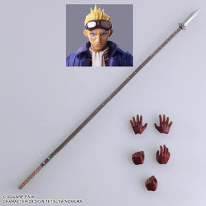 Final Fantasy VII Cid Highwind Bring Arts Action Figure