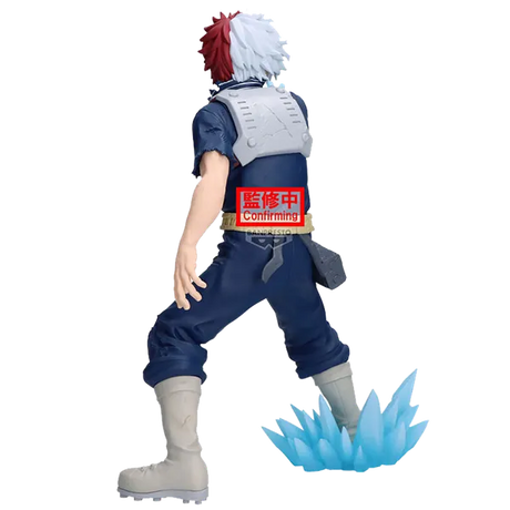 My Hero Academia: Shoto Todoroki II Maximatic Banpresto