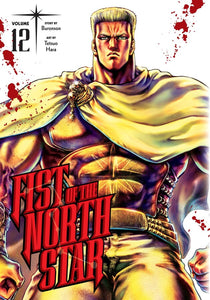 Fist Of The North Star Volume 12