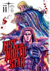 Fist Of The North Star Volume 14