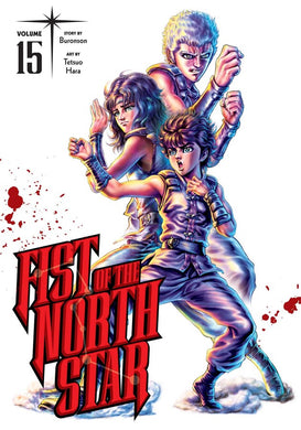 Fist Of The North Star Volume 15