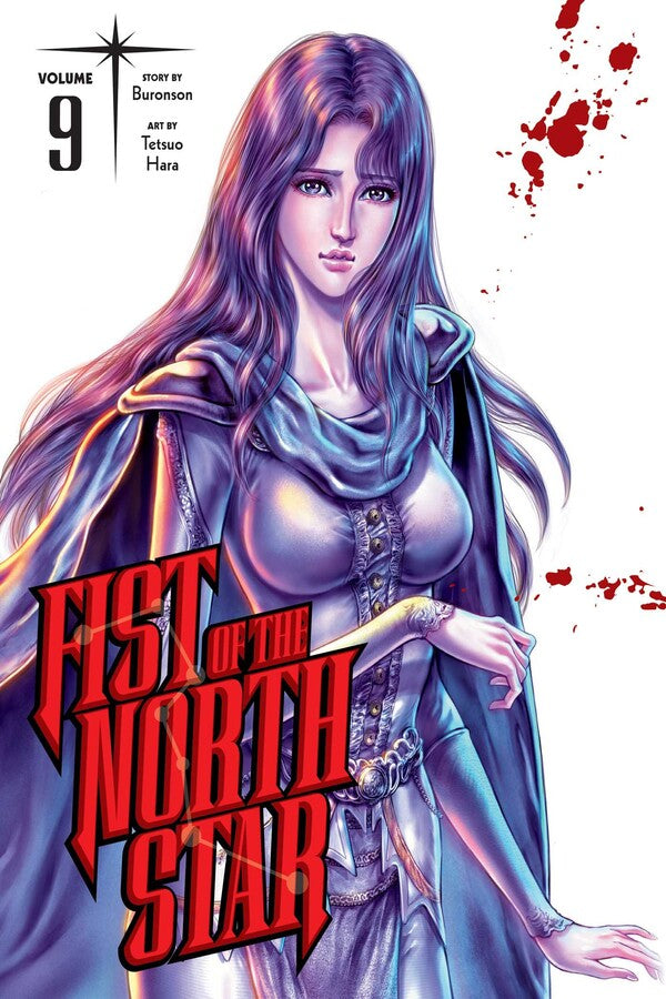 Fist Of The North Star Volume 9