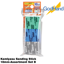 Load image into Gallery viewer, GodHand Kamiyasu Sanding Stick 10mm Assortment Set B