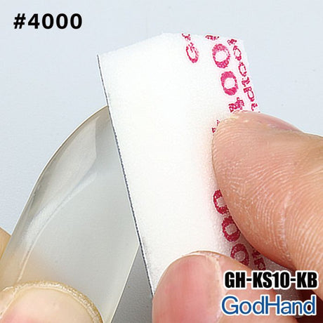 GodHand MIGAKI-Kamiyasu Sanding Stick 10mm Assortment
