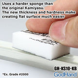 GodHand MIGAKI-Kamiyasu Sanding Stick 10mm Assortment