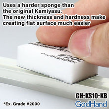 Load image into Gallery viewer, GodHand MIGAKI-Kamiyasu Sanding Stick 10mm Assortment