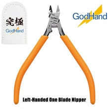 Load image into Gallery viewer, GodHand Left-Handed One Blade Nipper