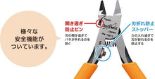 Load image into Gallery viewer, GodHand Left-Handed One Blade Nipper