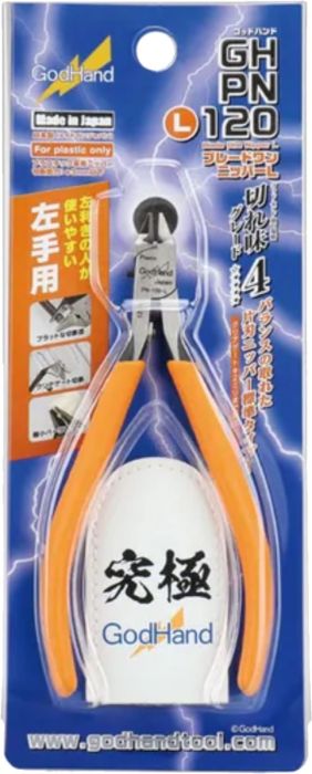 GodHand Left-Handed One Blade Nipper