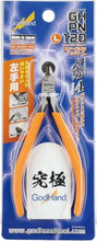 Load image into Gallery viewer, GodHand Left-Handed One Blade Nipper