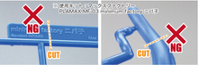 Load image into Gallery viewer, GodHand Ultimate Nipper 5.0