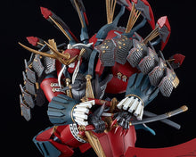 Load image into Gallery viewer, Full Metal Daemon MURAMASA: Third-Generation Seishuusengou Uemon-no-jou Muramasa Moderoid Model Kit