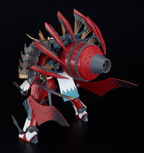 Load image into Gallery viewer, Full Metal Daemon MURAMASA: Third-Generation Seishuusengou Uemon-no-jou Muramasa Moderoid Model Kit