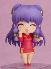 Load image into Gallery viewer, Ranma 1/2: Shampoo Nendoroid Figure