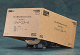 Metal Gear Solid Solid Snake Nendoroid