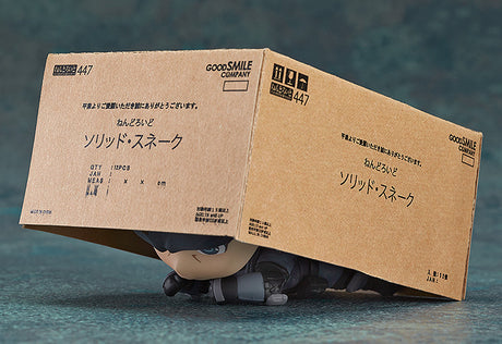 Metal Gear Solid Solid Snake Nendoroid