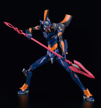 Load image into Gallery viewer, Evangelion 2.0: Evangelion Mark.06 Moderoid Model Kit