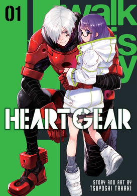 Heart Gear Volume 1