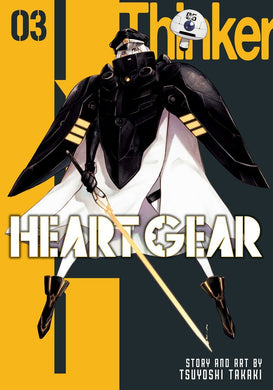 Heart Gear Volume 3