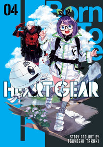 Heart Gear Volume 4