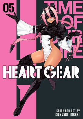 Heart Gear Volume 5