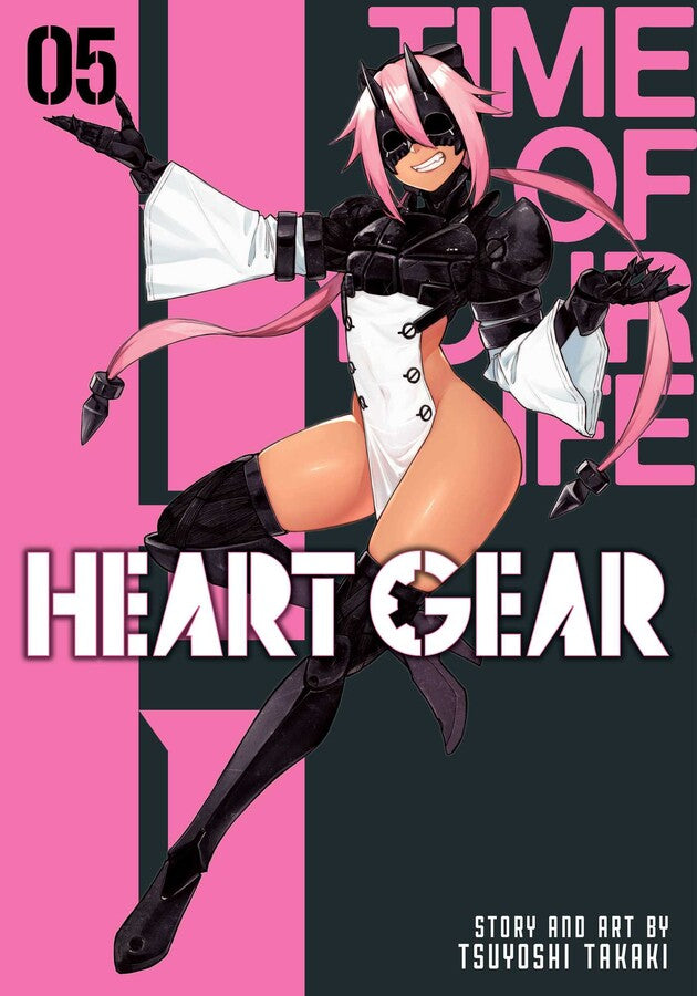 Heart Gear Volume 5