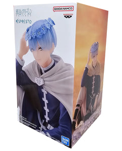 Frieren: Beyond Journey's End Himmel (Espresto Flower Crown) Banpresto