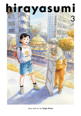 Hirayasumi Volume 3