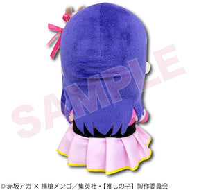 Oshi no Ko: Osuwari Plush S Ai