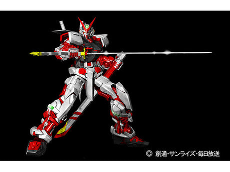 PG Gundam 1/60 Astray Red Frame (Without Bonus Parts) Model Kit