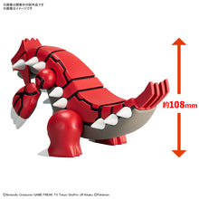 Load image into Gallery viewer, Pokemon Plamo Collection 54 Select Series Groudon