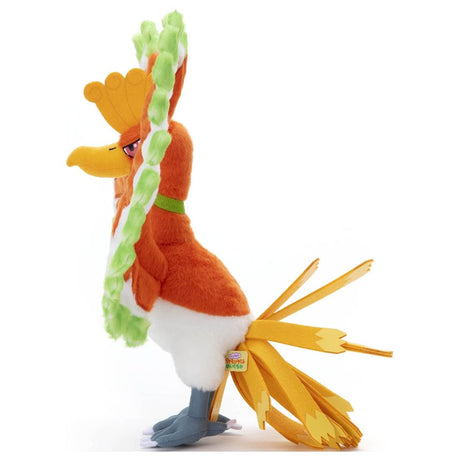 Pokemon The Movie I Choose You! Ho-Oh Plush