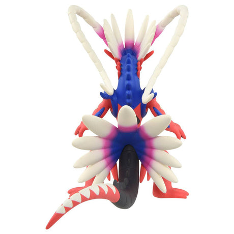 Pokemon Monster Collection ML-29 Koraidon