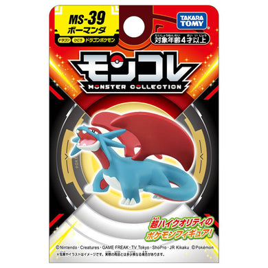 Moncolle MS-27 Salamence