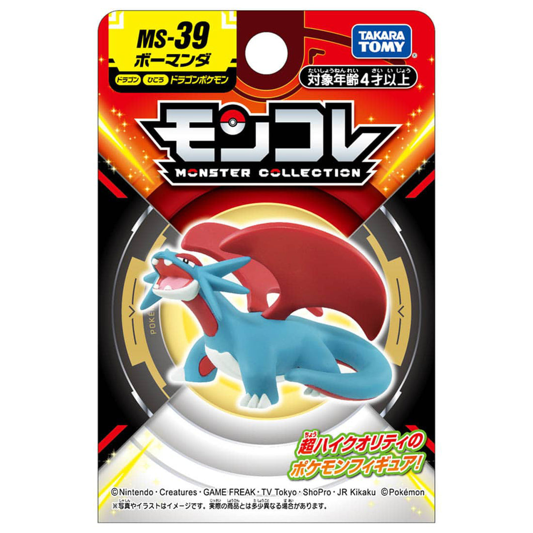 Moncolle MS-27 Salamence