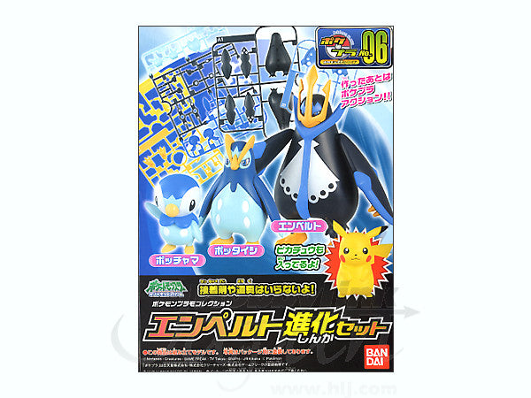 Pokemon Empoleon Evolution Set – Travelling Man UK