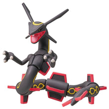 Load image into Gallery viewer, Moncolle ML-31 Black Rayquaza